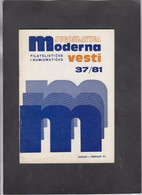 YUGOSLAVIA,SERBIA, 1981, STAMP MAGAZINE "MODERNA", # 37, Philately, Numismatic  (003) - Otros & Sin Clasificación