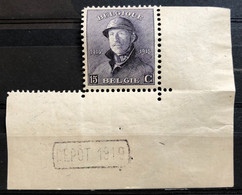 België, 1919, Nr. 169A, Met Depot 1919, Postfris ** - 1919-1920 Roi Casqué