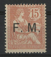 FRANCHISE MILITAIRE N° 2 Neuf * (MH) Cote 100 € Très Belle Gomme. Mouchon 15 Ct Vermillon. TB - Military Postage Stamps