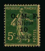 CILICIE - OCCUPATION FRANCAISE - YT 90 * - VARIETE E DE CILICIE FERME - TIMBRE NEUF * - Unused Stamps