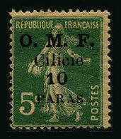 CILICIE - OCCUPATION FRANCAISE - YT 90 * - VARIETE E DE CILICIE FERME - TIMBRE NEUF * - Unused Stamps