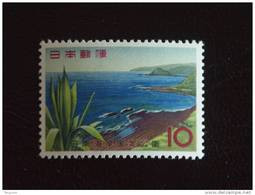 Japan Japon Nippon 1964 Parc National Yv 767  MNH ** - Unused Stamps