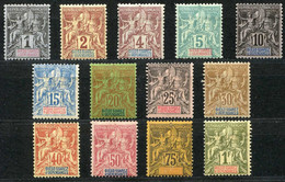 DIEGO SUAREZ - N° 25 à 37 Série Complète 13 Valeurs ⭐ NEUF Charnière ⭐ Cote 400.00 € - Unused Stamps