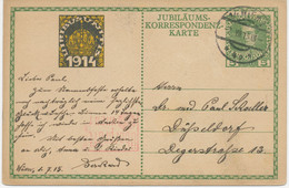 ÖSTERREICH 1915 5 H Kaiser Franz Joseph 60jähriges Regierungsjubiläum M Aufdruck Einer Krone U Jahreszahl 1914  Kab.-GA - Lettres & Documents