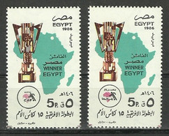 Egypt - 1986 - ( Egypt, Winner Of African Soccer Cup ) - MNH (**) - Coppa Delle Nazioni Africane