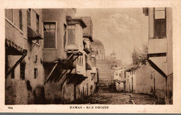 Damas Rue Droite - Syrie