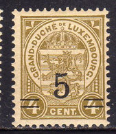 LUXEMBOURG LUSSEMBURGO 1916 1924 STAMPS OF 1906 1919 SURCHARGED WITH NEW VALUE 1923 CENT. 5 On 4c MLH - Altri & Non Classificati