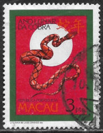 Macau Macao – 1989 Year Of The Snake Used Stamp - Usados