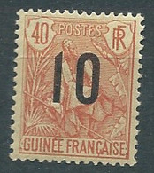 Guinée Française   -  Yvert N° 61 **    -   Bip 11211 - Unused Stamps