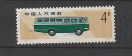 Chine China 1980 Car 2324, 1 Val. **  MNH - Ongebruikt