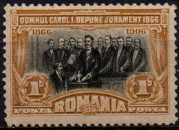 Romania 1906, Scott 176, MNH, King Charles / Carol - Ungebraucht
