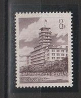 Chine China 1981 Série Courante 2433, 1 Val. **  MNH - Unused Stamps