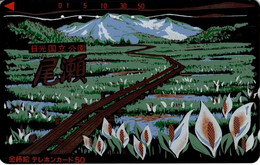 Glossy And Painted Card - Path In Rice Fields - Black - Japon