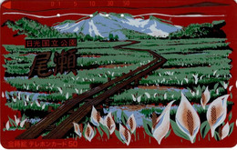 Glossy And Painted Card - Path In Rice Fields - Red - Japon
