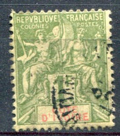 Cote D'Ivoire    13 Oblitéré - Usati