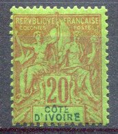 Cote D'Ivoire    7 * - Unused Stamps