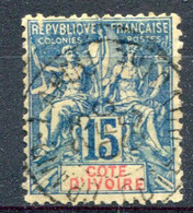 Cote D'Ivoire    6  Oblitéré - Used Stamps
