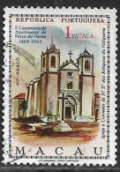 Macao Macau – 1969 Vasco Da Gama Centenary Used Stamp - Used Stamps