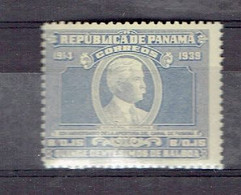 9P - Panama - PA 52 - MNH - Panama