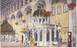 Syrie Damas Tombeau De Saint Jean Baptiste à La Mosquée Amawi édition Soubhi S & Munir Aita N°14874 - Syrie