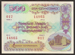 ARMENIA. State Bond 500 Roubles 1993. - Armenia
