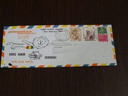Ethiopia 1973 First Flight Cover China Shangai With Indian Stamps VF - Ethiopie