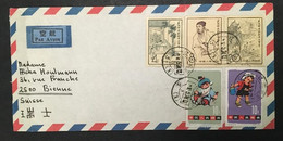 China 1965 Cover With Michel 383, 384, 385, 710 And 711 From NANKING To BIENNE (Switzerland) – Very Fine - Covers & Documents