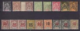 MOHELI - 17 Groupe Neufs - Unused Stamps