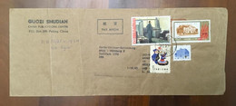 China 1965 - Cover With Michel 599, 661, 675 And 859 From PEKING To NUREMBERG (Germany) – Very Fine - Covers & Documents