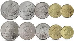 KUWAIT CURRENCY SET 5 COINS 5, 10, 20, 50, 100 FILS UNC - Kuwait