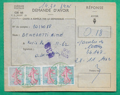 N°1233 SEMEUSE PIEL BANDE DE 4 DEMANDE D'AVOIR CAD VERT PARIS CHEQUES POSTAUX 1962  LETTRE COVER FRANCE - Usados