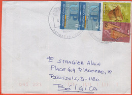 ARGENTINA - 2003 - 4 Stamps - Viaggiata Da Artigas Per Brussels, Belgium - Cartas & Documentos