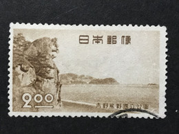 ◆◆◆Japan 1949  Yoshino-Kumano National Park , Sc＃450 ,  2y  USED  AC1099 - Usati