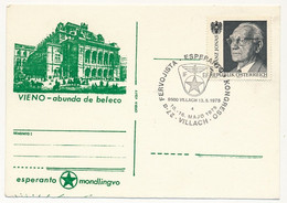 AUTRICHE - CPM - Oblit Temporaire "Fervojista Esperanto Kongreso - VILLACH 10-16 / 5 / 1975 - Lettres & Documents