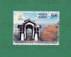 INDIA 2022 Inde Indien - MANIPUR : FULL STATEHOOD 50 YEARS 1v MNH ** - State Map - As Scan - Neufs