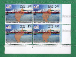 INDIA 2022 Inde Indien - TRIPURA : FULL STATEHOOD 50 YEARS 1v MNH ** Block - State Map - As Scan - Ungebraucht