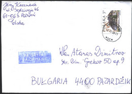 Mailed Cover With Stamp Architecture 2001 From Poland - Covers & Documents