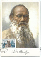 72775 - USSR RUSSIA - Postal History - MAXIMUM CARD -  LITERATURE Tolstoy 1965 - Cartoline Maximum
