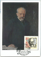 72777 - USSR  - Postal History - MAXIMUM CARD -  MUSIC  Tchaikovsky 1966 - Cartoline Maximum