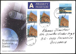 Mailed Cover With Stamps Architecture 2006 From Poland - Brieven En Documenten