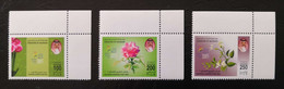 Bahrain -  Bahrain Garden Fair 2005  (MNH) - Bahrain (1965-...)