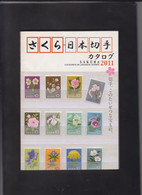 JAPAN, 2011, STAMP CATALOGUE "SAKURA"  (003) - Andere & Zonder Classificatie