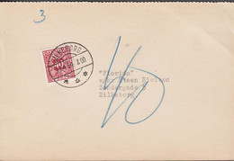 1954. DANMARK. . Postage Due. Porto.__ 40 Øre On Card Cancelled SILKEBORG 27.4.54.  (Michel P37) - JF518171 - Postage Due