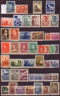 BULGARIA - 1948 - Comp ** - Yv. 570/607 + PA 52/55 - MNH - Annate Complete