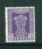 INDE- Service Y&T N°28- Oblitéré - Timbres De Service