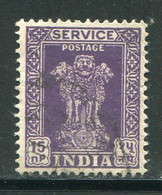 INDE- Service Y&T N°28- Oblitéré - Timbres De Service