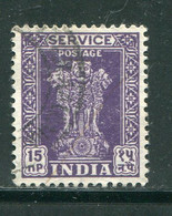 INDE- Service Y&T N°28- Oblitéré - Timbres De Service