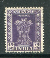 INDE- Service Y&T N°28- Oblitéré - Timbres De Service