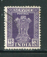 INDE- Service Y&T N°28- Oblitéré - Timbres De Service