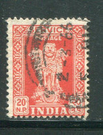 INDE- Service Y&T N°29- Oblitéré - Timbres De Service